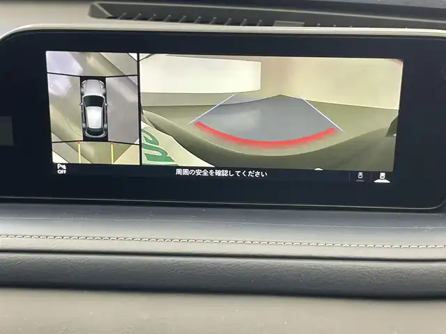 マツダ ＣＸ－３０ XD プロアクティブツーリングセレクション 愛知県 2021(令3)年 2.7万km チタニウムフラッシュマイカ 純正１０．２５型ナビ　ＢＳＭ　ＨＵＤ　ＨＤＭＩ　全方位カメラ　追従クルコン　禁煙　フルセグ　ＤＶＤ　パドルシフト　ETC　ドラレコ　車線逸脱　衝突軽減　LEDライト　ステアリングヒーター　パワーシート　シートヒーター　電動パーキング　