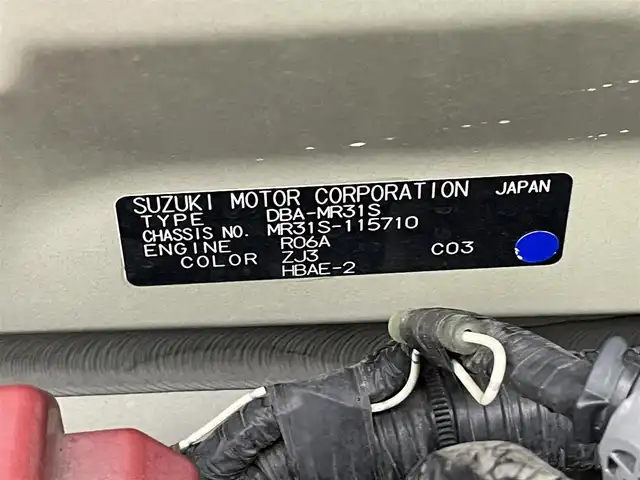 スズキ ハスラー A 大分県 2017(平29)年 13万km ブルーイッシュブラックパール3 ＥＴＣ/リモコンキー/ドアバイザー/ヘッドライトレベライザー/社外フロアマット/純正アルミホイール/取扱説明書/保証書・点検記録簿