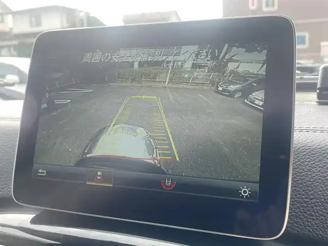 メルセデス・ベンツ ゲレンデヴァーゲン Ｇ３５０ｄ 熊本県 2017(平29)年 7.7万km パープル サンルーフ/革シート/harman/kardon/純正ナビ/（CD・DVD・フルセグTV・BTオーディオ・SD）/バックカメラ/純正18インチAW/クルーズコントロール/パドルシフト/サイドステップ/背面タイヤハードカバー/前席パワーシート・シートメモリー/前席シートヒーター/HIDヘッドライト/オートライト/前後コーナーセンサー/横滑り防止装置/ウィンカーミラー/フロアマット/新車保証書/取扱説明書/スペアキー×1本