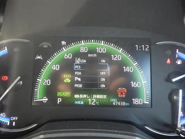 トヨタ ノア ハイブリッド S－Z 千葉県 2022(令4)年 4.8万km グリッターブラックガラスフレーク 205/55R17/Toyota Safety Sense/・プリクラッシュセーフティ/・レーンディパーチャーアラート/・オートハイビーム/・レーダークルーズコントロール/両側パワースライドドア/純正コネクティッドナビ/地デジTV/【DVD/CD再生機能　Bluetooth接続】/【Apple CarPlay　Android Auto対応】/バックカメラ/ハーフレザーシート/前席シートヒーター/ドライブレコーダー（前後撮影）【TZ-DR210】/革巻きステアリング/ステアリングスイッチ/ETC（2.0）/LEDヘッドライト/フォグライト/ウインカーミラー/クリアランスソナー/純正17インチアルミホイル/サイド/カーテンエアバッグ/スマートキー