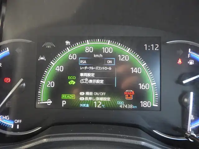 トヨタ ノア ハイブリッド S－Z 千葉県 2022(令4)年 4.8万km グリッターブラックガラスフレーク 205/55R17/Toyota Safety Sense/・プリクラッシュセーフティ/・レーンディパーチャーアラート/・オートハイビーム/・レーダークルーズコントロール/両側パワースライドドア/純正コネクティッドナビ/地デジTV/【DVD/CD再生機能　Bluetooth接続】/【Apple CarPlay　Android Auto対応】/バックカメラ/ハーフレザーシート/前席シートヒーター/ドライブレコーダー（前後撮影）【TZ-DR210】/革巻きステアリング/ステアリングスイッチ/ETC（2.0）/LEDヘッドライト/フォグライト/ウインカーミラー/クリアランスソナー/純正17インチアルミホイル/サイド/カーテンエアバッグ/スマートキー