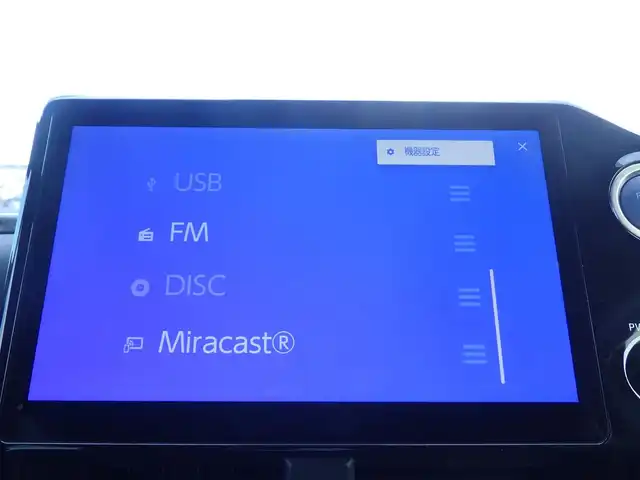 トヨタ ノア ハイブリッド S－Z 千葉県 2022(令4)年 4.8万km グリッターブラックガラスフレーク 205/55R17/Toyota Safety Sense/・プリクラッシュセーフティ/・レーンディパーチャーアラート/・オートハイビーム/・レーダークルーズコントロール/両側パワースライドドア/純正コネクティッドナビ/地デジTV/【DVD/CD再生機能　Bluetooth接続】/【Apple CarPlay　Android Auto対応】/バックカメラ/ハーフレザーシート/前席シートヒーター/ドライブレコーダー（前後撮影）【TZ-DR210】/革巻きステアリング/ステアリングスイッチ/ETC（2.0）/LEDヘッドライト/フォグライト/ウインカーミラー/クリアランスソナー/純正17インチアルミホイル/サイド/カーテンエアバッグ/スマートキー