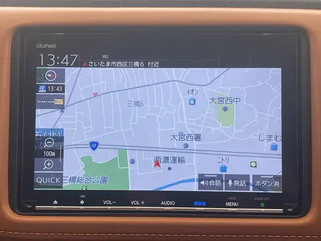 ホンダ ヴェゼル ハイブリッド Z ホンダセンシング 埼玉県 2018(平30)年 5.8万km プレミアムクリスタルレッドM ホンダセンシング/純正ナビ/　　CD/DVD/BT/フルセグTV/バックカメラ/アダプティブクルーズコントロール/LEDオートライト/ハーフレザーシート/パワーシート/シートヒーター/純正17インチAW/パドルシフト/ステアリングスイッチ/プッシュスタート/ETC/禁煙車