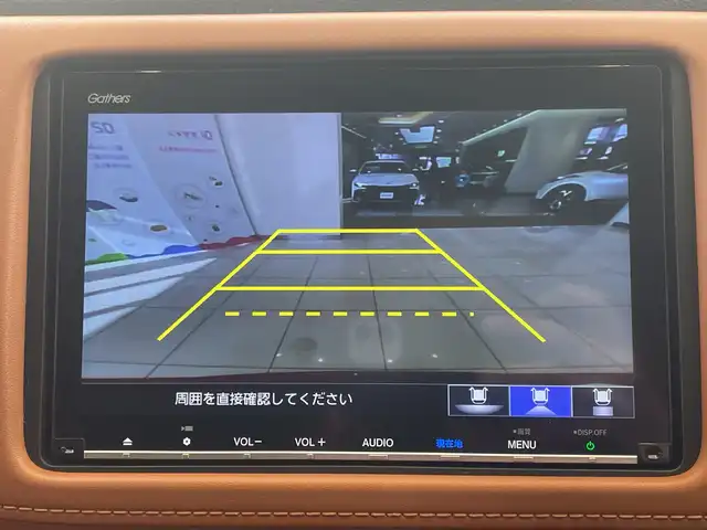 ホンダ ヴェゼル ハイブリッド Z ホンダセンシング 埼玉県 2018(平30)年 5.8万km プレミアムクリスタルレッドM ホンダセンシング/純正ナビ/　　CD/DVD/BT/フルセグTV/バックカメラ/アダプティブクルーズコントロール/LEDオートライト/ハーフレザーシート/パワーシート/シートヒーター/純正17インチAW/パドルシフト/ステアリングスイッチ/プッシュスタート/ETC/禁煙車