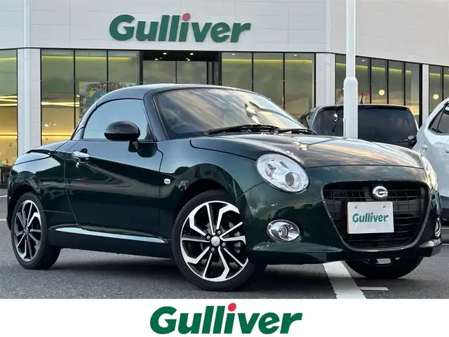 ダイハツ コペン セロ 島根県 2023(令5)年 1.2万km ブリティッシュグリーンマイカ 登録時走行距離11130km/ワンオーナー/電動オープン/マニュアルモード付きAT/アイドリングストップ/オートライト/LEDヘッドライト/フォグランプ/スマートキー/プッシュスタート/横滑り防止装置/ETC/純正16インチAW/禁煙車/取扱説明書/保証書