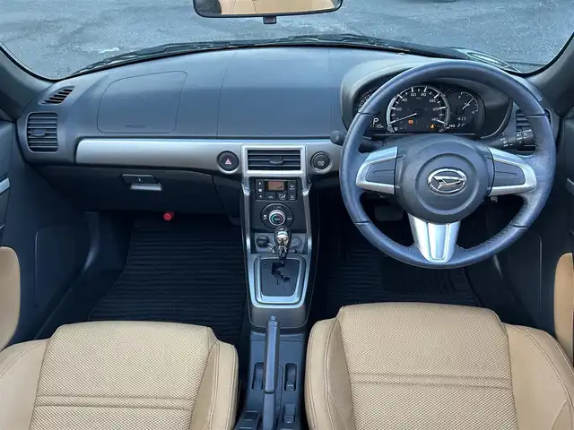 ダイハツ コペン セロ 島根県 2023(令5)年 1.2万km ブリティッシュグリーンマイカ 登録時走行距離11130km/ワンオーナー/電動オープン/マニュアルモード付きAT/アイドリングストップ/オートライト/LEDヘッドライト/フォグランプ/スマートキー/プッシュスタート/横滑り防止装置/ETC/純正16インチAW/禁煙車/取扱説明書/保証書