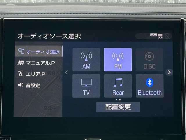 トヨタ アルファード S Cパッケージ 千葉県 2022(令4)年 2.5万km ホワイトパールクリスタルシャイン 純正メーカーオプションナビ/(CD/DVD/BT/USB/フルセグTV)/JBLプレミアムサウンド/ツインムーンルーフ/パノラミックビューモニター/デジタルインナーミラー/純正フリップダウンモニター/純正CD/DVDデッキ/パーキングアシスト/衝突被害軽減システム/車線逸脱警報/ブラインドスポットモニター/レーダークルーズコントロール/レザーシート/両側パワースライドドア/パワーバックドア/横滑り防止装置/ETC2.0/ドライブレコーダー/3眼LEDヘッドライト/フォグランプ/オートライト/ウィンカーミラー/電動格納ミラー/純正18インチAW/シートヒーター/エアシート/パワーシート/運転席メモリーシート/ステアリングヒーター/電子パーキングブレーキ/オートホールドスイッチ/オットマン/スペアタイヤ有/プッシュスタート/スマートキー/フロアマット/ドアバイザー/取扱説明書/保証書/スペアキー