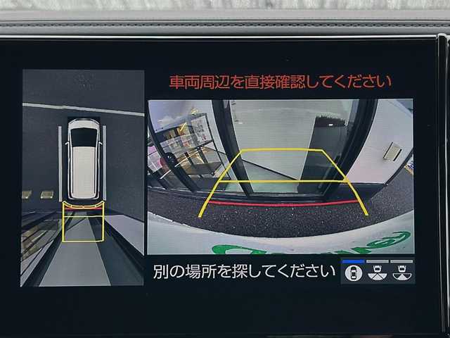 トヨタ アルファード S Cパッケージ 千葉県 2022(令4)年 2.5万km ホワイトパールクリスタルシャイン 純正メーカーオプションナビ/(CD/DVD/BT/USB/フルセグTV)/JBLプレミアムサウンド/ツインムーンルーフ/パノラミックビューモニター/デジタルインナーミラー/純正フリップダウンモニター/純正CD/DVDデッキ/パーキングアシスト/衝突被害軽減システム/車線逸脱警報/ブラインドスポットモニター/レーダークルーズコントロール/レザーシート/両側パワースライドドア/パワーバックドア/横滑り防止装置/ETC2.0/ドライブレコーダー/3眼LEDヘッドライト/フォグランプ/オートライト/ウィンカーミラー/電動格納ミラー/純正18インチAW/シートヒーター/エアシート/パワーシート/運転席メモリーシート/ステアリングヒーター/電子パーキングブレーキ/オートホールドスイッチ/オットマン/スペアタイヤ有/プッシュスタート/スマートキー/フロアマット/ドアバイザー/取扱説明書/保証書/スペアキー