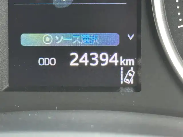 トヨタ アルファード S Cパッケージ 千葉県 2022(令4)年 2.5万km ホワイトパールクリスタルシャイン 純正メーカーオプションナビ/(CD/DVD/BT/USB/フルセグTV)/JBLプレミアムサウンド/ツインムーンルーフ/パノラミックビューモニター/デジタルインナーミラー/純正フリップダウンモニター/純正CD/DVDデッキ/パーキングアシスト/衝突被害軽減システム/車線逸脱警報/ブラインドスポットモニター/レーダークルーズコントロール/レザーシート/両側パワースライドドア/パワーバックドア/横滑り防止装置/ETC2.0/ドライブレコーダー/3眼LEDヘッドライト/フォグランプ/オートライト/ウィンカーミラー/電動格納ミラー/純正18インチAW/シートヒーター/エアシート/パワーシート/運転席メモリーシート/ステアリングヒーター/電子パーキングブレーキ/オートホールドスイッチ/オットマン/スペアタイヤ有/プッシュスタート/スマートキー/フロアマット/ドアバイザー/取扱説明書/保証書/スペアキー