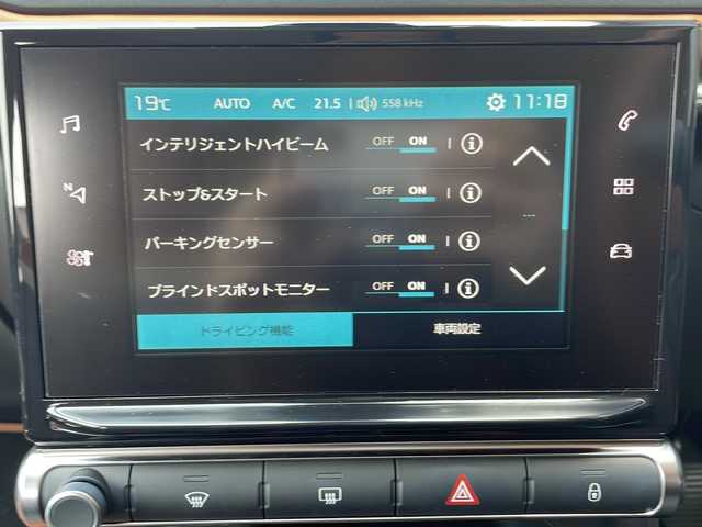 シトロエン Ｃ３ コロラドエディション 青森県 2018(平30)年 1.6万km アーモンドグリーン ディスプレイオーディオ/バックカメラ/オートライト/ETC/クルーズコントロール/パーキングアシスト/BSM/トラクションコントロールレーンアシスト/インテリジェントハイビーム/ステアリングスイッチ/スマートキー×2/保証書/取扱説明書