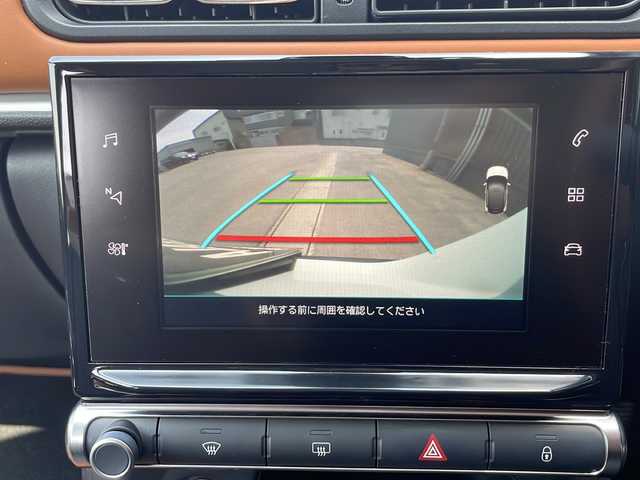 シトロエン Ｃ３ コロラドエディション 青森県 2018(平30)年 1.6万km アーモンドグリーン ディスプレイオーディオ/バックカメラ/オートライト/ETC/クルーズコントロール/パーキングアシスト/BSM/トラクションコントロールレーンアシスト/インテリジェントハイビーム/ステアリングスイッチ/スマートキー×2/保証書/取扱説明書
