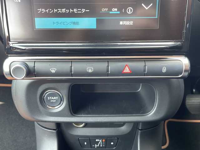シトロエン Ｃ３ コロラドエディション 青森県 2018(平30)年 1.6万km アーモンドグリーン ディスプレイオーディオ/バックカメラ/オートライト/ETC/クルーズコントロール/パーキングアシスト/BSM/トラクションコントロールレーンアシスト/インテリジェントハイビーム/ステアリングスイッチ/スマートキー×2/保証書/取扱説明書