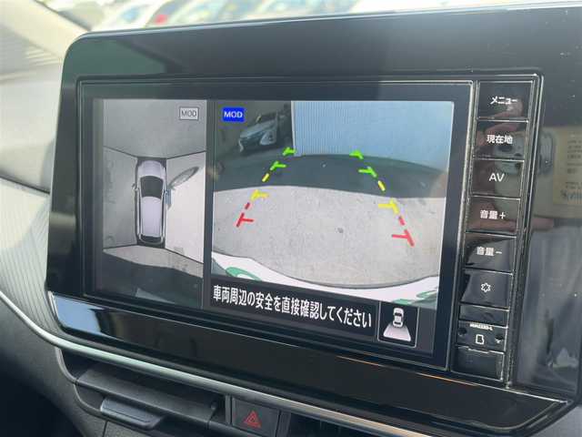 日産 ノート X 徳島県 2024(令6)年 0.4万km ダークメタルグレー 純正9インチナビ/(AM.FM.BT.フルセグ)/全周囲カメラ/バックカメラ/フルセグTV/ETC/ドライブレコーダー（前のみ）/コーナーセンサー（前後）/USB入力端子/純正フロアマット/横滑り防止装置/盗難防止装置/衝突軽減システム