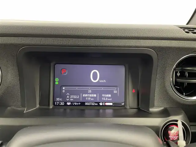 ホンダ Ｎ ＢＯＸ カスタム 千葉県 2024(令6)年 0.3万km クリスタルブラックパール ホンダセンシング/衝突軽減ブレーキ（CMBS）/先行車発進お知らせ機能/歩行者事故低減ステアリング/路外逸脱抑制機能/標識認識機能/渋滞追従機能付アダプティブクルーズコントロール（ACC）/車線維持支援システム（LKAS）/誤発進抑制機能/後方誤発進抑制機能/近距離衝突軽減ブレーキ/急アクセル抑制機能/パーキングセンサーシステム/オートハイビーム/純正ナビ/CD/DVD/SD/Bluetooth/フルセグTV/バックカメラ/左側パワースライドドア/LEDヘッドライト/シートヒーター/電動パーキングブレーキ/オートブレーキホールド/ステアリングリモコン/横滑り防止機能/純正14インチアルミホイール