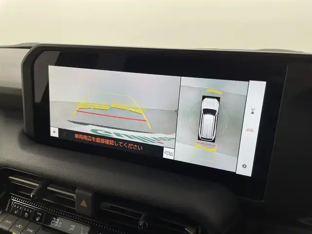 トヨタ ランドクルーザー ２５０ ZX 福井県 2024(令6)年 0.6万km プラチナホワイトパールマイカ 12.3インチナビ機能付きディスプレイオーディオ/JBLプレミアムサウンド/サンルーフ/パノラミックビューモニター /トヨタチームメイト /トヨタセーフティセンス /ブラウンレザーシート/F席シートヒーター＆ベンチレーション/純正ビルトインETC/純正アルミホイール/純正フロアマット/純正バイザー/スマートキー×２