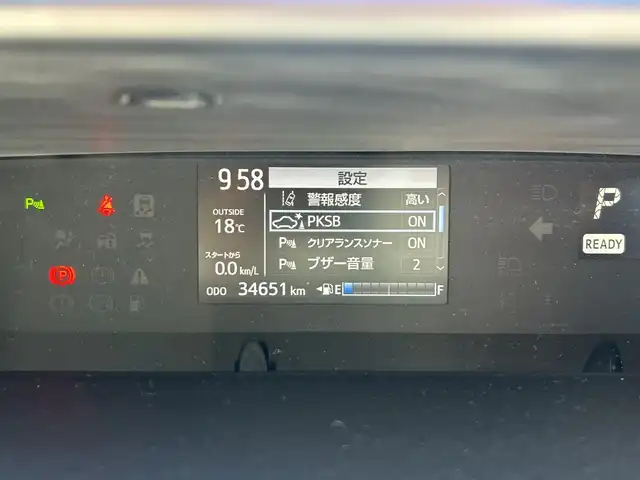 トヨタ アクア クロスオーバー グラム 神奈川県 2018(平30)年 3.5万km ホワイトパールクリスタルシャイン 純正９型ナビゲーション【CD/DVD/Bluetooth】/バックカメラ/フルセグTV/ドライブレコーダー/ＥＴＣ/純正フロアマット/純正ＬＥＤヘッドライト/フォグライト/オートライト/オートハイビーム/シートヒーター/スマートキー/純正１６インチアルミホイール付き夏タイヤ　/前後コーナーセンサー/ルーフレール/レザーシート/レーンアシスト/横滑り防止装置/衝突被害軽減システム