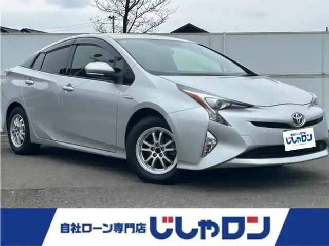 トヨタ プリウス S 奈良県 2017(平29)年 10.8万km シルバーM (株)IDOMが運営する【じしゃロン奈良店】の自社ローン専用車両になります。/こちらは現金またはオートローンご利用時の価格です。自社ローンご希望の方は別途その旨お申付け下さい