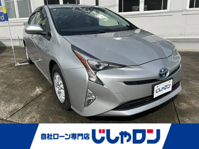 トヨタ プリウス S 奈良県 2017(平29)年 10.8万km シルバーM (株)IDOMが運営する【じしゃロン奈良店】の自社ローン専用車両になります。/こちらは現金またはオートローンご利用時の価格です。自社ローンご希望の方は別途その旨お申付け下さい