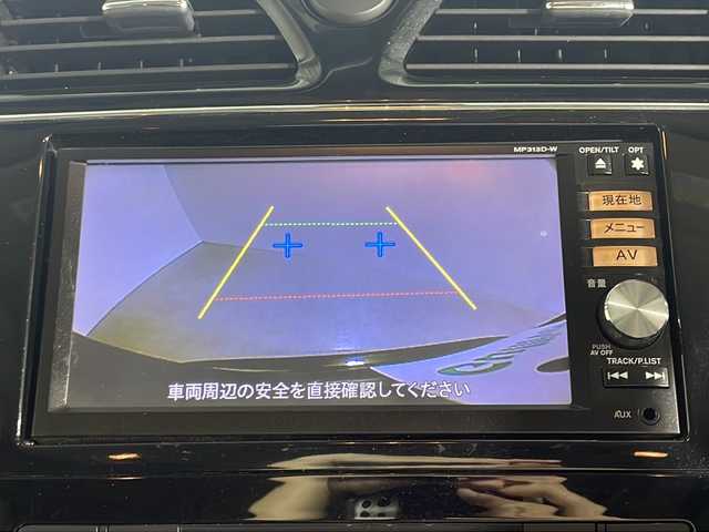 日産 セレナ ハイウェイスター Sハイブリッド 神奈川県 2014(平26)年 5万km タイガーアイブラウン 純正7型SDナビゲーション【MP313D-W】/AM FM Bluetooth フルセグ CD DVD/バックカメラ/片側パワースライドドア/エマージェンシーブレーキ/クルーズコントロール/ビルトインETC/ECOモード/サンシェード/純正フロアマット/オートライト/ヘッドライトレベライザー/電格ミラー/純正15インチアルミホイル