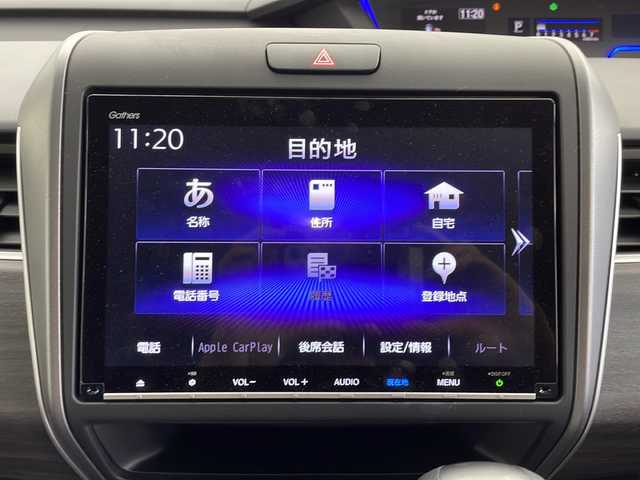 ホンダ フリード G ブラックスタイル 鹿児島県 2023(令5)年 0.7万km パール ホンダセンシング　/純正９型ナビ/（フルセグ/Bluetooth/DVD/CD）/アダプティブクルーズコントロール　/前後ドライブレコーダー　/両側パワースライドドア　/パドルシフト　/前席シートヒーター　/サンシェード　/ＥＴＣ２．０　/バックカメラ　/純正１５インチアルミホイール/三列シート/シートリフター/純正ドアバイザー/スぺキー1本/保証書/取扱説明書