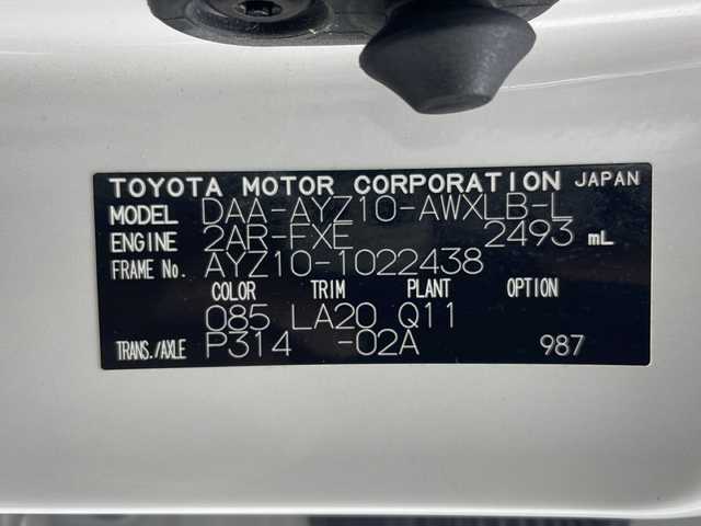 レクサス ＮＸ 300h バージョンL 岐阜県 2018(平30)年 4.6万km ソニッククォーツ パノラマサンルーフ/全周囲カメラ/純正ナビ/（Bluetooth/フルセグ）/エアシート（運転席、助手席）/シートヒーター（全席）/パワーシート（運転席、助手席）/ブラインドスポットモニター/パワーバックドア/レーダークルーズコントロール/レーンキープアシスト/横滑り防止システム/パドルシフト/ブレーキホールド/ステアリングスイッチ/ステアリングヒーター/ドライブレコーダー/ETC２．０/スマートキー/プッシュスタート