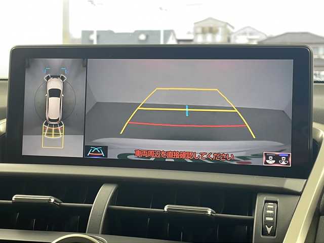 レクサス ＮＸ 300h バージョンL 岐阜県 2018(平30)年 4.6万km ソニッククォーツ パノラマサンルーフ/全周囲カメラ/純正ナビ/（Bluetooth/フルセグ）/エアシート（運転席、助手席）/シートヒーター（全席）/パワーシート（運転席、助手席）/ブラインドスポットモニター/パワーバックドア/レーダークルーズコントロール/レーンキープアシスト/横滑り防止システム/パドルシフト/ブレーキホールド/ステアリングスイッチ/ステアリングヒーター/ドライブレコーダー/ETC２．０/スマートキー/プッシュスタート