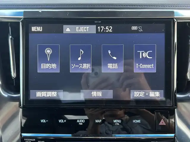 トヨタ ヴェルファイア Z Gエディション 千葉県 2019(平31)年 4.8万km バーニングブラッククリスタルシャインガラスフレーク 純正10インチナビ/(CD DVD Bluetooth フルセグTV)/バックカメラ/衝突被害軽減システム/車線逸脱警報/クルーズコントロール/サンルーフ/レザーシート/両側パワースライドドア/横滑り防止装置/ビルトインETC/アイドリングストップ/LEDヘッドライト/フォグランプ/オートライト/ウィンカーミラー/電動格納ミラー/純正18インチAW/シートヒーター/エアシート/パワーシート/ステアリングヒーター/プッシュスタート/スマートキー/フロアマット/ドアバイザー