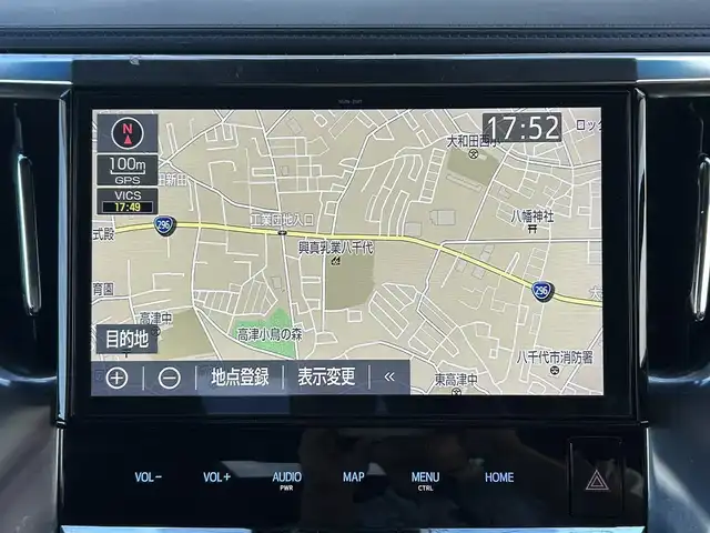 トヨタ ヴェルファイア Z Gエディション 千葉県 2019(平31)年 4.8万km バーニングブラッククリスタルシャインガラスフレーク 純正10インチナビ/(CD DVD Bluetooth フルセグTV)/バックカメラ/衝突被害軽減システム/車線逸脱警報/クルーズコントロール/サンルーフ/レザーシート/両側パワースライドドア/横滑り防止装置/ビルトインETC/アイドリングストップ/LEDヘッドライト/フォグランプ/オートライト/ウィンカーミラー/電動格納ミラー/純正18インチAW/シートヒーター/エアシート/パワーシート/ステアリングヒーター/プッシュスタート/スマートキー/フロアマット/ドアバイザー