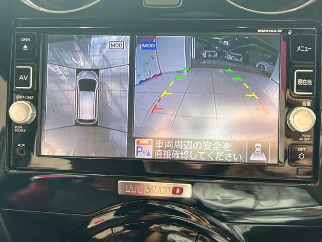日産 ノート e－パワー ニスモ 埼玉県 2017(平29)年 3.7万km ブリリアントホワイトパール 純正ナビ/　　CD/DVD/BT/フルセグTV/アラウンドビューモニター/LEDオートライト/レカロ製セミバケットシート/ハーフレザー/純正16インチAW/ステアリングスイッチ/プッシュスタート/ドライブレコーダー/プッシュスタート/スペアキー×1/ETC/禁煙車