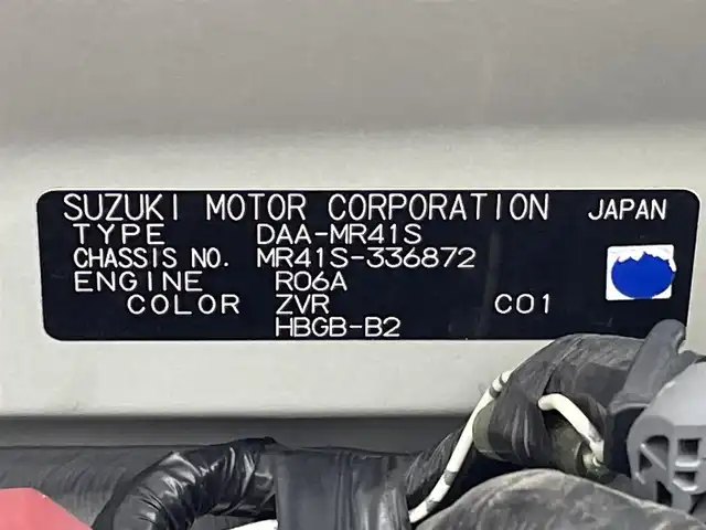 スズキ ハスラー G 群馬県 2018(平30)年 4.6万km ピュアホワイトP ・社外７インチナビ/・iPod/・フルセグTV/・AM/FM/・Bluetooth/・USB/・DVD/・衝突軽減/・横滑り防止/・車線逸脱警報/・DN席シートヒーター/・純正フロアマット/・純正AW/・ETC/・スマートキー/・ベンチシート/・パワーウィンドウ/・禁煙車