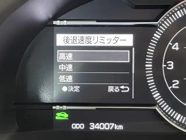 トヨタ ＧＲ８６ SZ 群馬県 2022(令4)年 3.4万km クリスタルホワイトパール 純正9インチナビ（NSZT-Y68T)/・CD/DVD/SD/Bluetooth/フルセグTV/=======/アイサイトコアテクノロジー　純正９インチナビ　バックカメラ　前後ドライブレコーダー　パドルシフト　追従クルーズコントロール　プッシュスタート　スマートキー　ＥＴＣ　ＬＥＤヘッドライト　オートライト