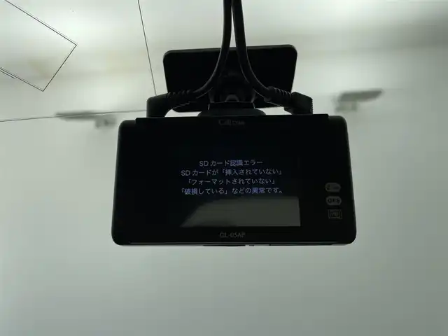 トヨタ ＧＲ８６ SZ 群馬県 2022(令4)年 3.4万km クリスタルホワイトパール 純正9インチナビ（NSZT-Y68T)/・CD/DVD/SD/Bluetooth/フルセグTV/=======/アイサイトコアテクノロジー　純正９インチナビ　バックカメラ　前後ドライブレコーダー　パドルシフト　追従クルーズコントロール　プッシュスタート　スマートキー　ＥＴＣ　ＬＥＤヘッドライト　オートライト