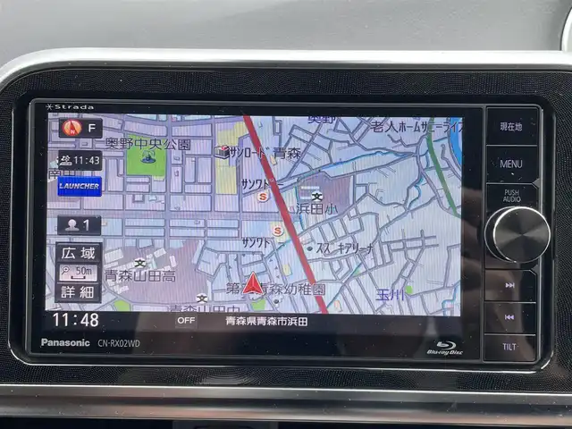 トヨタ シエンタ ハイブリッド G 青森県 2016(平28)年 5.1万km コバルトブルーメタリック ワンオーナー/寒冷地仕様/両側パワースライドドア/純正フロアマット/社外ナビ/・AM/FM/CD/DVD/BT/フォグランプ/オートライト/オートハイビーム/車線逸脱警報/プリクラッシュ/横滑り防止機能/アイドリングストップ/ヒルスタートアシスト/盗難防止装置/3列シート/ドラレコ/ビルトインETC/夏タイヤ社外15AW積込（185/60/15）/スペアキー/純正スターター/保証書/取扱説明書