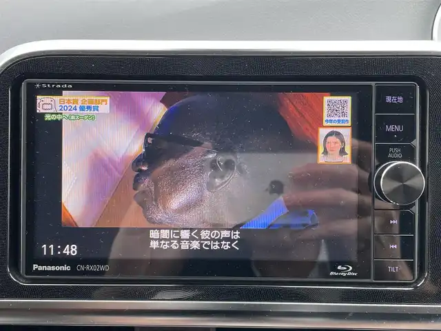 トヨタ シエンタ ハイブリッド G 青森県 2016(平28)年 5.1万km コバルトブルーメタリック ワンオーナー/寒冷地仕様/両側パワースライドドア/純正フロアマット/社外ナビ/・AM/FM/CD/DVD/BT/フォグランプ/オートライト/オートハイビーム/車線逸脱警報/プリクラッシュ/横滑り防止機能/アイドリングストップ/ヒルスタートアシスト/盗難防止装置/3列シート/ドラレコ/ビルトインETC/夏タイヤ社外15AW積込（185/60/15）/スペアキー/純正スターター/保証書/取扱説明書