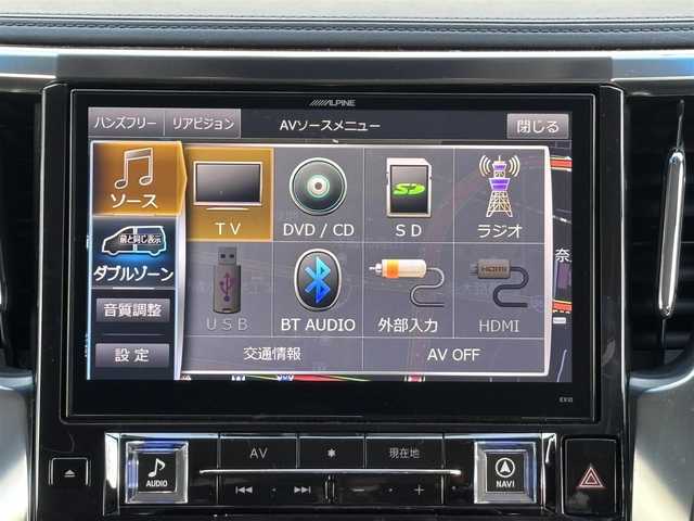 トヨタ ヴェルファイア Z Gエディション 奈良県 2016(平28)年 13万km ブラック ワンオーナー/アルパイン10インチナビ/CD/DVD/BT/USB/フルセグ/バックカメラ/黒半革シート/革調シートカバー/パワーシート（前席）/メモリーシート/ドライブレコーダー（前方）/ETC/ACC/PBD/横滑り防止装置/前後クリアランスソナー/レーダーブレーキサポート/両側パワースライドドア/LEDオートライト/フォグランプ（黄）/オートリトラウィンカーミラー/LEDルームランプ/フットランプ（青）/革巻きステアリング/ステアリングスイッチ/ステアリングヒーター/電子制御パーキングブレーキ/ブレーキホールド/オットマン/純正フロアマット/純正ドアバイザー/スペアスマートキー/新車時保証書/取扱説明書/ナビ取扱説明書/ディーラー記録簿R7