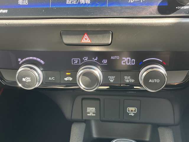 ホンダ フィット e:HEVクロスター 大阪府 2020(令2)年 4.1万km サーフブルー ホンダセンシング/純正9型ナビ/レーダークルーズコントロール/バックカメラ/コーナーセンサー/純正アルミホイール/ＥＴＣ/LEDヘッドライト/レーンキープアシスト/オートマチックハイビーム/ドライブレコーダー/衝突軽減システム/フルセグ/CD DVD/Bluetooth/ステアリングスイッチ/スマートキー/プッシュスタート