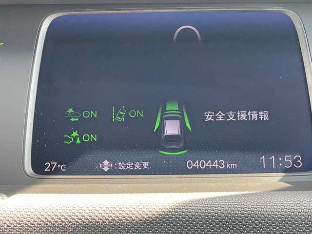 ホンダ フィット e:HEVクロスター 大阪府 2020(令2)年 4.1万km サーフブルー ホンダセンシング/純正9型ナビ/レーダークルーズコントロール/バックカメラ/コーナーセンサー/純正アルミホイール/ＥＴＣ/LEDヘッドライト/レーンキープアシスト/オートマチックハイビーム/ドライブレコーダー/衝突軽減システム/フルセグ/CD DVD/Bluetooth/ステアリングスイッチ/スマートキー/プッシュスタート