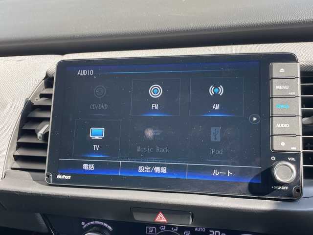 ホンダ フィット e:HEVクロスター 大阪府 2020(令2)年 4.1万km サーフブルー ホンダセンシング/純正9型ナビ/レーダークルーズコントロール/バックカメラ/コーナーセンサー/純正アルミホイール/ＥＴＣ/LEDヘッドライト/レーンキープアシスト/オートマチックハイビーム/ドライブレコーダー/衝突軽減システム/フルセグ/CD DVD/Bluetooth/ステアリングスイッチ/スマートキー/プッシュスタート