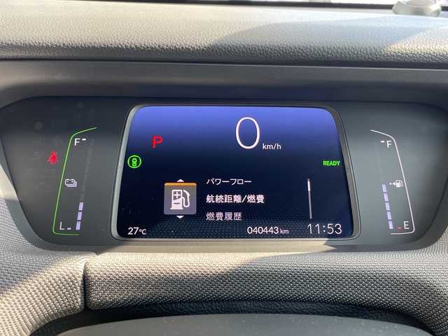 ホンダ フィット e:HEVクロスター 大阪府 2020(令2)年 4.1万km サーフブルー ホンダセンシング/純正9型ナビ/レーダークルーズコントロール/バックカメラ/コーナーセンサー/純正アルミホイール/ＥＴＣ/LEDヘッドライト/レーンキープアシスト/オートマチックハイビーム/ドライブレコーダー/衝突軽減システム/フルセグ/CD DVD/Bluetooth/ステアリングスイッチ/スマートキー/プッシュスタート