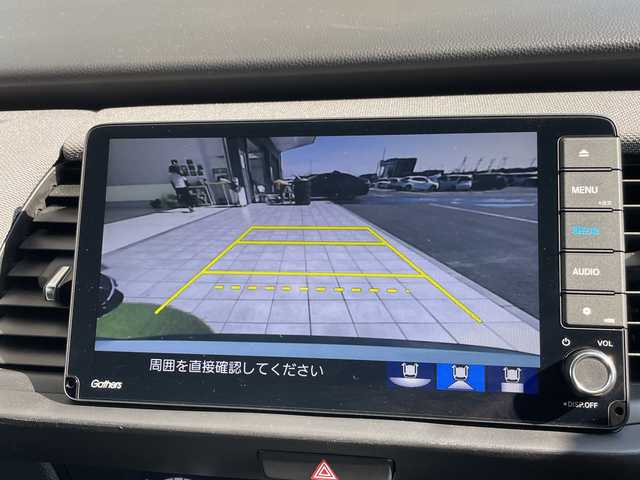 ホンダ フィット e:HEVクロスター 大阪府 2020(令2)年 4.1万km サーフブルー ホンダセンシング/純正9型ナビ/レーダークルーズコントロール/バックカメラ/コーナーセンサー/純正アルミホイール/ＥＴＣ/LEDヘッドライト/レーンキープアシスト/オートマチックハイビーム/ドライブレコーダー/衝突軽減システム/フルセグ/CD DVD/Bluetooth/ステアリングスイッチ/スマートキー/プッシュスタート