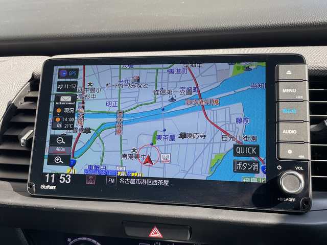 ホンダ フィット e:HEVクロスター 大阪府 2020(令2)年 4.1万km サーフブルー ホンダセンシング/純正9型ナビ/レーダークルーズコントロール/バックカメラ/コーナーセンサー/純正アルミホイール/ＥＴＣ/LEDヘッドライト/レーンキープアシスト/オートマチックハイビーム/ドライブレコーダー/衝突軽減システム/フルセグ/CD DVD/Bluetooth/ステアリングスイッチ/スマートキー/プッシュスタート