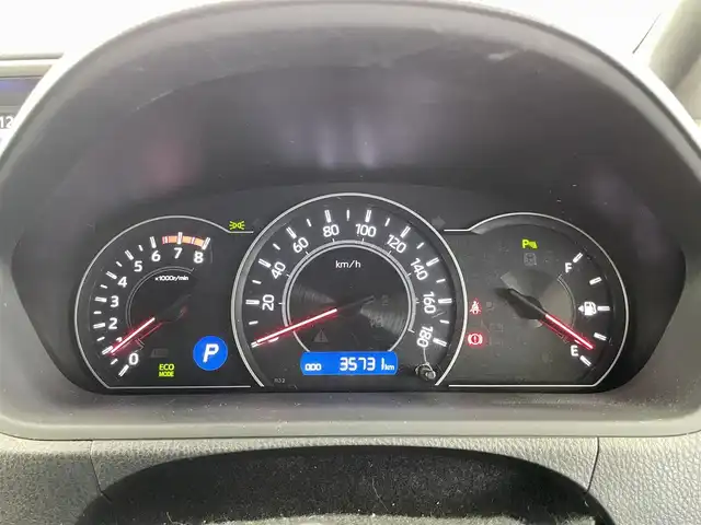 トヨタ ヴォクシー ZS 煌Ⅲ 福井県 2021(令3)年 3.6万km ホワイトパールクリスタルシャイン 純正9インチナビ/・Bluetooth/CD/DVD/フルセグTV/バックカメラ/両側パワースライドドア/ビルトインETC/ドラレコ/アダプティブクルーズコントロール/クリアランスソナー/レーンキープアシスト/オートハイビーム/プリクラッシュ/チップアップシート/純正16インチアルミホイール