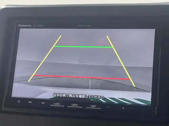 ホンダ Ｎ ＢＯＸ L 神奈川県 2022(令4)年 1.2万km プラチナホワイトパール 社外ナビ【CN-HE01D】/AM　FM　フルセグ　CD　SD　USB　Bluetooth/バックカメラ/両側パワースライドドア/ホンダセンシング/アクティブクルーズコントロール/ビルトインETC/ナビ連動前後ドライブレコーダー【CA-DR03HTD】/ステアリングリモコン/充電用USBポート×2/リアドアサンシェード/シートバックテーブル/ISOFIX対応/LKAS　車線維持支援システム/純正フロアマット/リアコーナーセンサー/ウィンカーミラー/ドアバイザー/スマートキー