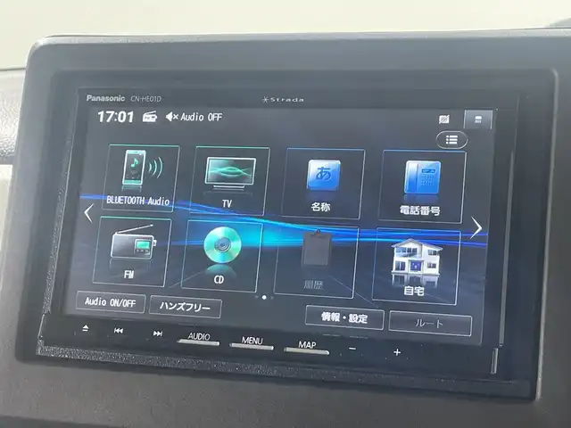 ホンダ Ｎ ＢＯＸ L 神奈川県 2022(令4)年 1.2万km プラチナホワイトパール 社外ナビ【CN-HE01D】/AM　FM　フルセグ　CD　SD　USB　Bluetooth/バックカメラ/両側パワースライドドア/ホンダセンシング/アクティブクルーズコントロール/ビルトインETC/ナビ連動前後ドライブレコーダー【CA-DR03HTD】/ステアリングリモコン/充電用USBポート×2/リアドアサンシェード/シートバックテーブル/ISOFIX対応/LKAS　車線維持支援システム/純正フロアマット/リアコーナーセンサー/ウィンカーミラー/ドアバイザー/スマートキー