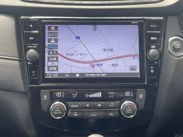 日産 エクストレイル 20Xi 埼玉県 2018(平30)年 8万km ダークメタルグレー ・ディーラー点検記録R1:3:4:5:6年有り/・プロパイロット/・純正ナビフルセグTV/・DVD　BT　SD/・TVキャンセラー/・アラウンドビューモニター/・ETC２．０/・ドライブレコーダー/・デジタルインナーミラー/・シートヒーター/・カプロンシート/・ステアリングスイッチ/・プリクラッシュ/・パワーバックドアゲート/・ルーフレール/・コーナーセンサー/・純正18インチアルミ/・オートライト/・LEDヘットライト/・スマートキー×２/・プッシュスタート/・保証書/・取説