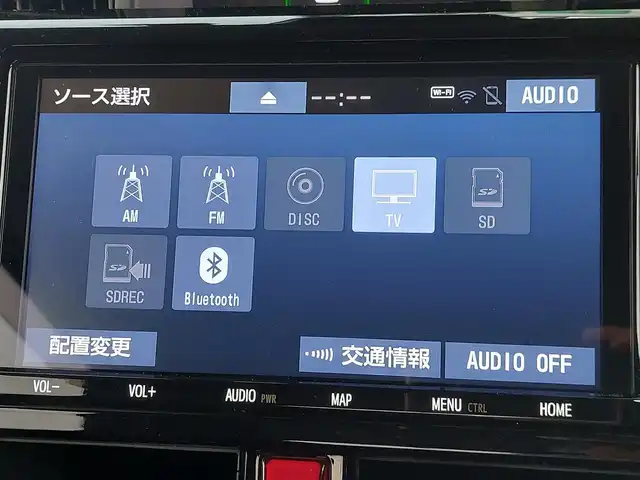 トヨタ ルーミー カスタムG 東京都 2021(令3)年 3.2万km レーザーブルークリスタルシャイン 純正9インチナビ/パノラミックビューモニター/ビルトインETC/ドライブレコーダー/スマートアシスト3/コーナーセンサー/レーダークルーズコントロール/両側パワースライドドア/LEDヘッドライト/オートライト/純正14インチAW/スマートキー