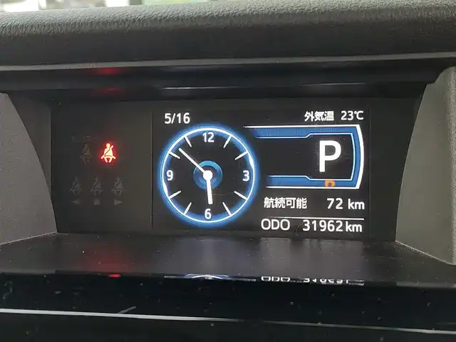 トヨタ ルーミー カスタムG 東京都 2021(令3)年 3.2万km レーザーブルークリスタルシャイン 純正9インチナビ/パノラミックビューモニター/ビルトインETC/ドライブレコーダー/スマートアシスト3/コーナーセンサー/レーダークルーズコントロール/両側パワースライドドア/LEDヘッドライト/オートライト/純正14インチAW/スマートキー
