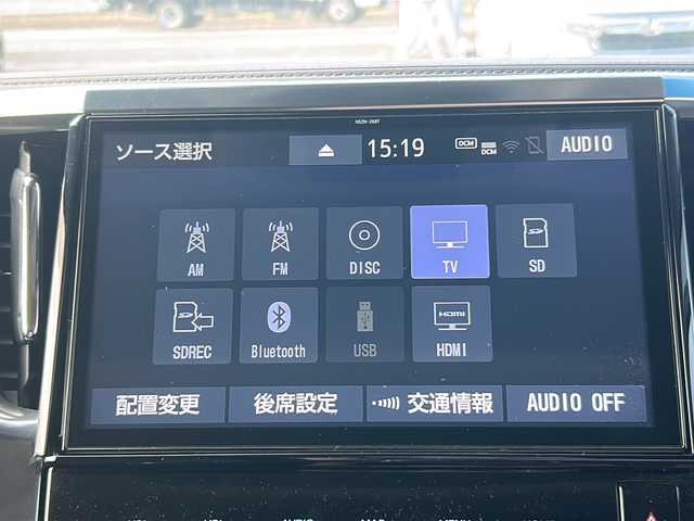 トヨタ アルファード S Cパッケージ 愛知県 2019(令1)年 8.1万km ラグジュアリーホワイトパールクリスタルシャインガラスフレーク /禁煙車//ワンオーナー//TRD19インチAW//TRDエアロ（フロント・サイド・リア）//サンルーフ//パーフェクトダンパー３（車高調）//黒革シート//メモリー付パワーシート//シートヒーター//エアシート//純正12.1型フリップダウンモニター//ACC/LTA/PKSB/PCS/RSA//純正10インチナビ//CD/DVD/BT/フルセグ/HDMI/MSV//TVキャンセラー//純正前方ドライブレコーダー//パワーバックドア//ETC//電子制御パーキングブレーキ//ブレーキホールド//横滑り防止装置//盗難防止装置//前後クリアランスソナー//ウッドコンビステアリング//ステアリングスイッチ//ステアリングヒーター//LEDオートライト//フォグランプ//オートマチックハイビーム//純正フロアマット//ドアバイザー//新車時保証書//ディーラー記録簿　R1.7 R1.11 R2.5 R4.5 R6.5 R7.2//取扱説明書//純正AW積込み//社外スタッドレス積込み
