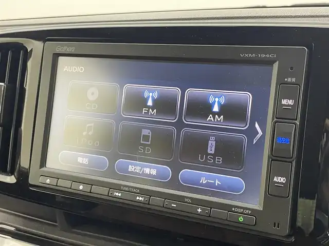 ホンダ Ｎ ＯＮＥ セレクト ツアラー 茨城県 2019(平31)年 7.8万km プレミアムアイボリーパールⅡ 純正ナビ/バックカメラ/シティブレーキアクティブシステム/ETC/ドラレコ/ハーフレザーシート/シートヒーター/ディスチャージヘッドライト/スマートキー