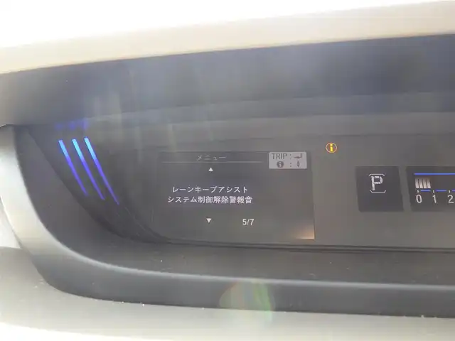 ホンダ フリード G ホンダセンシング 千葉県 2020(令2)年 1.6万km プレミアムクリスタルオレンジM ホンダセンシング/・衝突軽減ブレーキ（CMBS）/・車線維持支援システム（LKAS）/・アダプティブクルーズコントロール（ACC）/・後方誤発進抑制機能/・誤発進抑制機能/両側パワースライドドア/純正メモリーナビ/地デジTV/【DVD/CD再生機能　Bluetooth接続】/バックカメラ/ハーフレザーシート/前席シートヒーター/革巻きステアリング/ステアリングスイッチ/ETC/LEDヘッドライト/フォグライト/ウインカーミラー/リアコーナーセンサー/純正15インチアルミホイル/サイド/カーテンエアバッグ/Honda スマートキー
